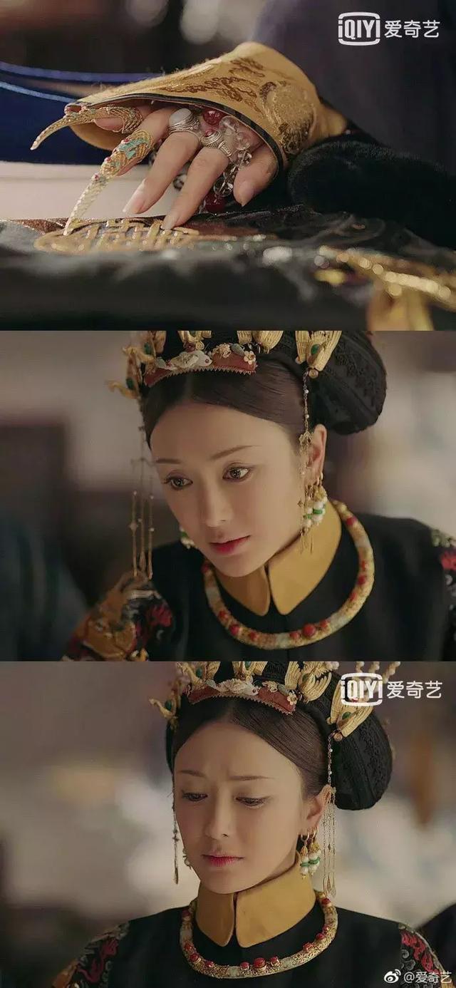 《延禧攻略》女主戏看了那么多，为何这么火爆？  第8张