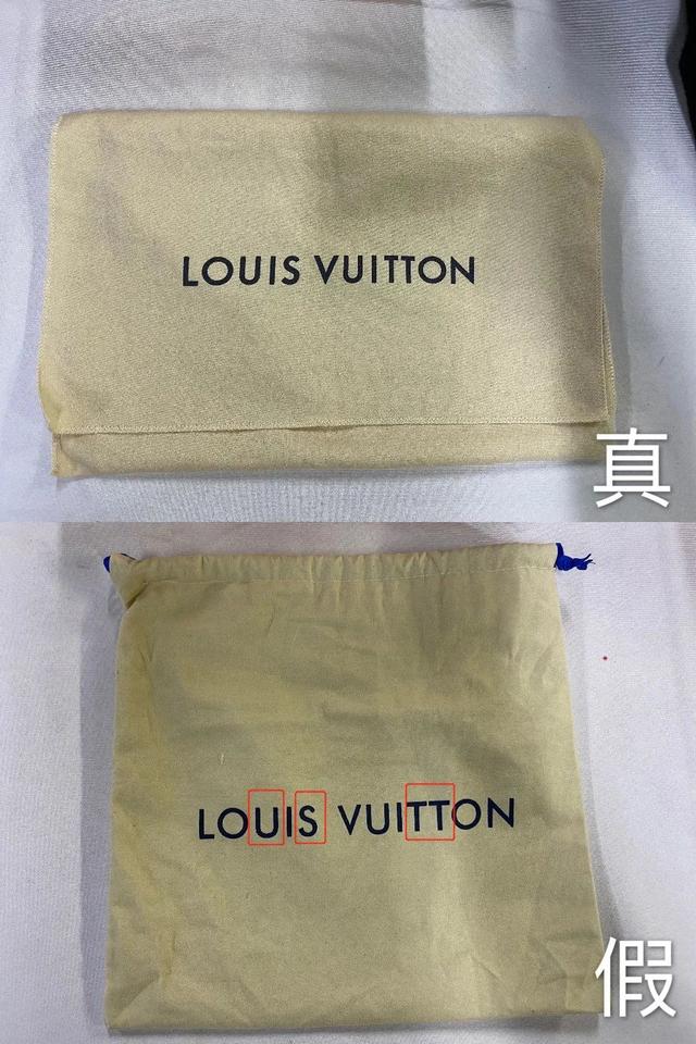 怎么验证lv的真假louisvitton>vitton印花  第11张