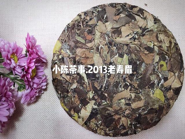 福鼎老白茶怎么辨别老白茶的品质，教你辨别老白茶的品质  第2张