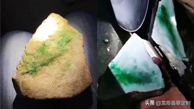 翡翠原石的新种和老种翡翠原石的区别是什么  第1张