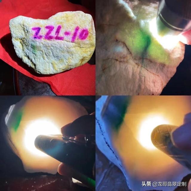 翡翠原石的新种和老种翡翠原石的区别是什么  第3张