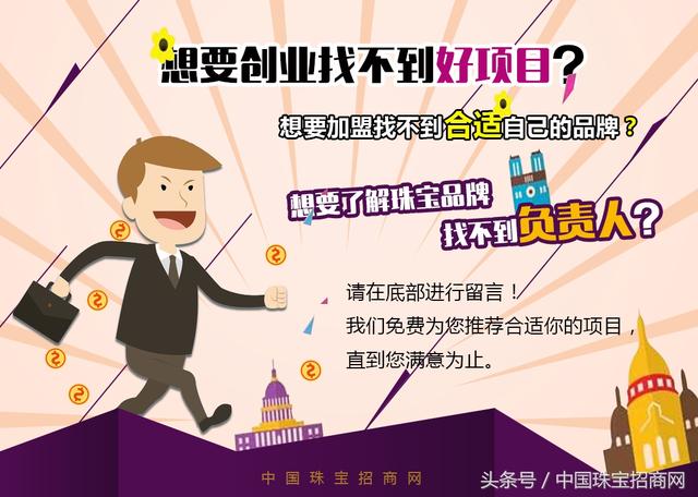 钠铬辉石质翡翠和墨色翡翠有什么区别？  第6张