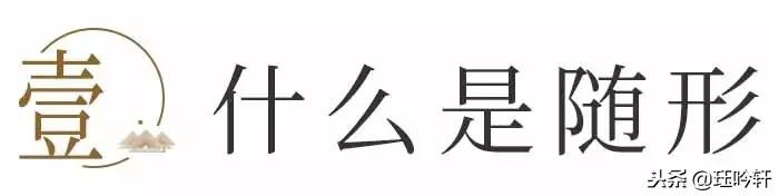 不花不知的几万块买翡翠砖头也不让你不再走弯路  第3张