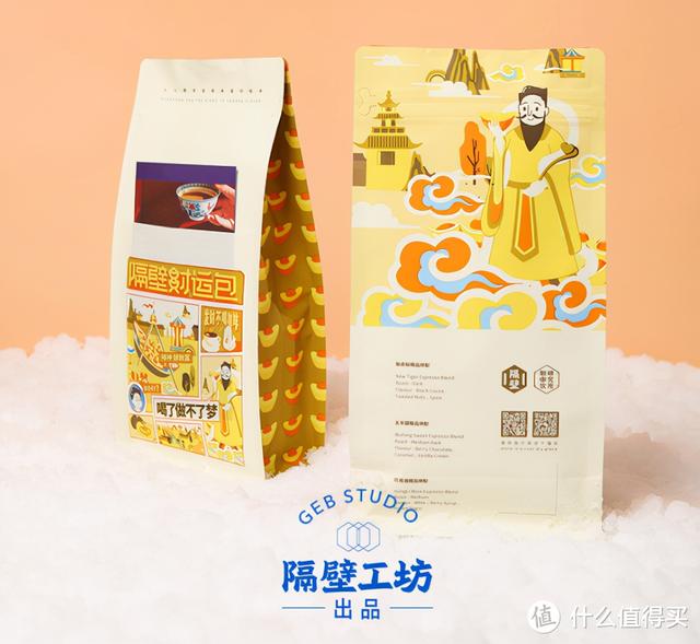 质和风味，精品咖啡我更喜欢  第13张