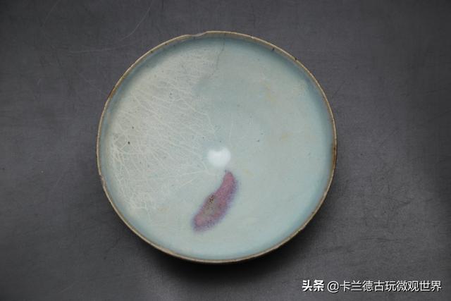 金元时期钧窑瓷器真品与赝品眼学微观痕迹鉴定实例卡兰德古玩珠宝  第1张