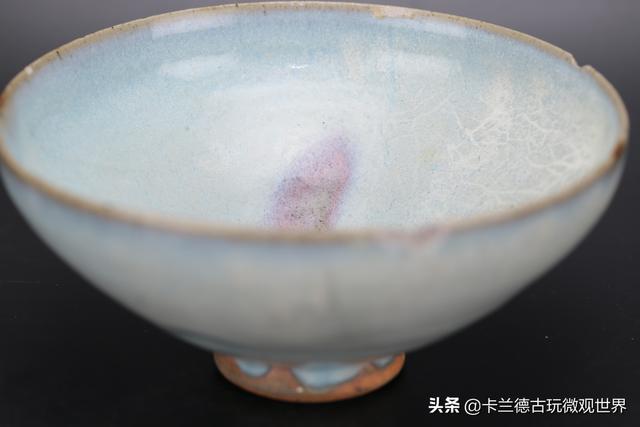 金元时期钧窑瓷器真品与赝品眼学微观痕迹鉴定实例卡兰德古玩珠宝  第6张