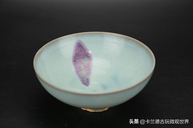 金元时期钧窑瓷器真品与赝品眼学微观痕迹鉴定实例卡兰德古玩珠宝  第10张