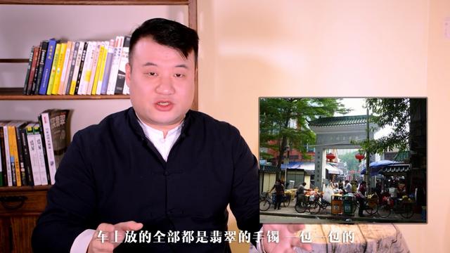 豆绿翡翠手镯图片哪里找，豆绿翡翠手镯图片哪里找的  第5张