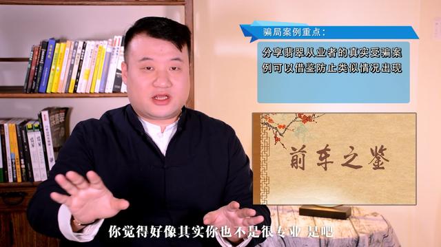 豆绿翡翠手镯图片哪里找，豆绿翡翠手镯图片哪里找的  第3张