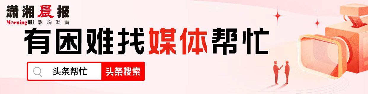 男子起诉邻居：借走父亲祖传烟嘴32年不还  第1张