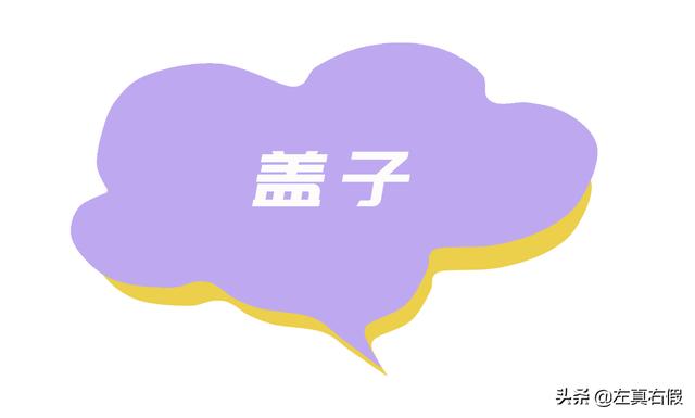 阿玛尼38t正的红si是正线圈吗  第10张