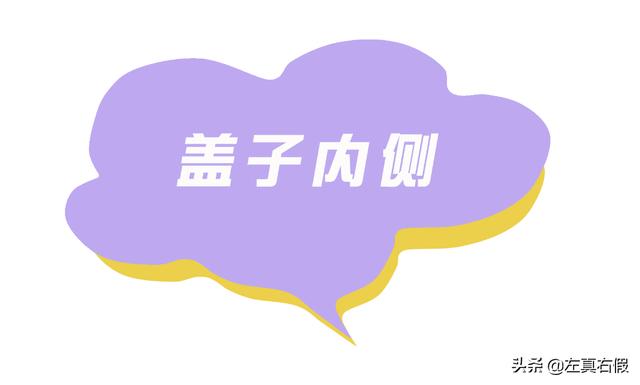 阿玛尼38t正的红si是正线圈吗  第12张