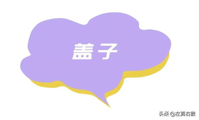 阿玛尼38t正的红si是正线圈吗  第14张