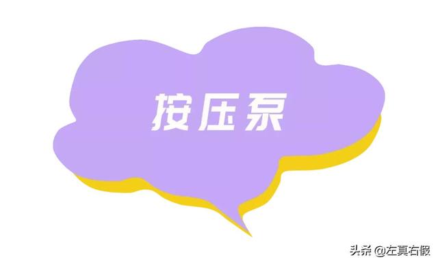 阿玛尼38t正的红si是正线圈吗  第20张