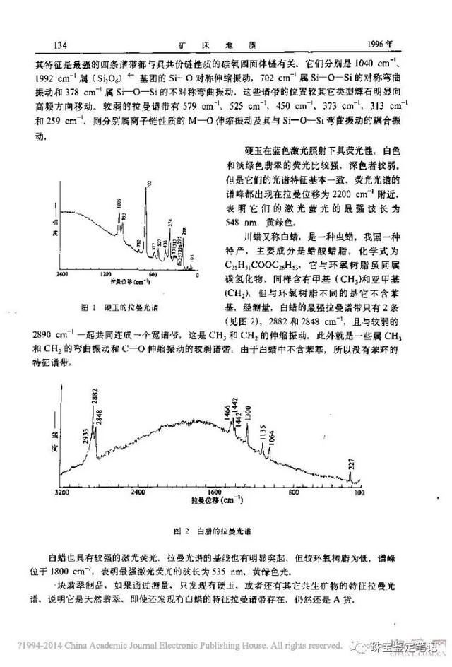 第二次世界大战)阿登地域反击战计划，希特勒和阿登反击战计划  第4张