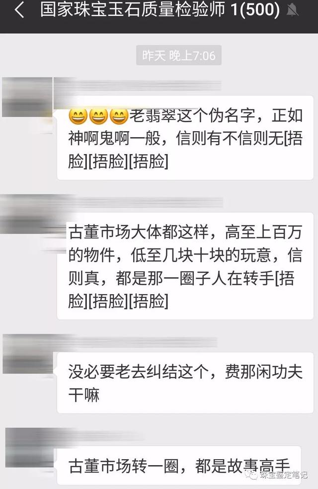 第二次世界大战)阿登地域反击战计划，希特勒和阿登反击战计划  第12张