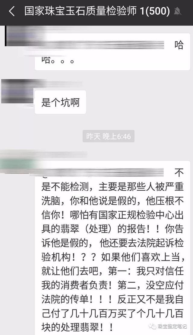 第二次世界大战)阿登地域反击战计划，希特勒和阿登反击战计划  第11张