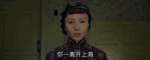 华语电影最大遗珠，阵容逆天，尺度拉满  第44张