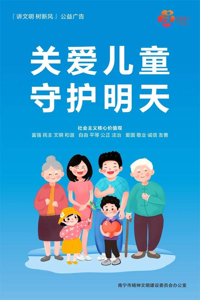 南宁市第十四中学三塘校区校园有颜值让美浸润心灵清新淡雅  第13张