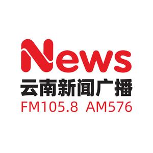 云南省最新滞留在滇游客滞留在滇游客指定酒店信息请查收-第1张图片-