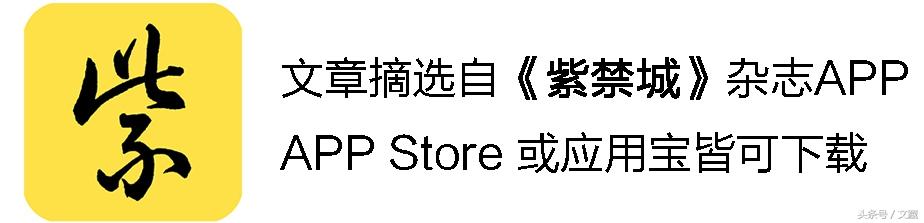 翡翠与和田玉的区别杂项知识普及：翡翠与翡翠的区别  第3张