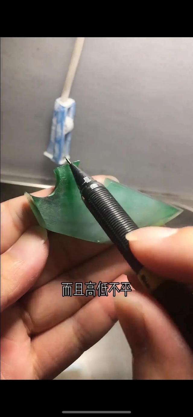 定制加工翡翠，自己加工翡翠  第10张