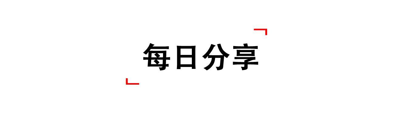 莫桑石是什么(莫桑石是什么石头)  第1张