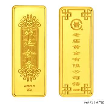 千足金和足金的区别?(千足金和足金的区别是什么)  第4张