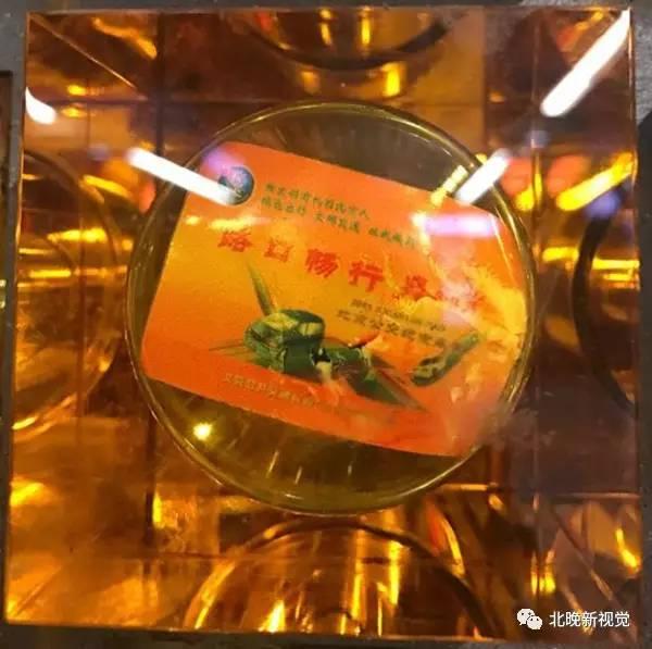 老琉璃是什么材质(老琉璃是什么东西)  第23张