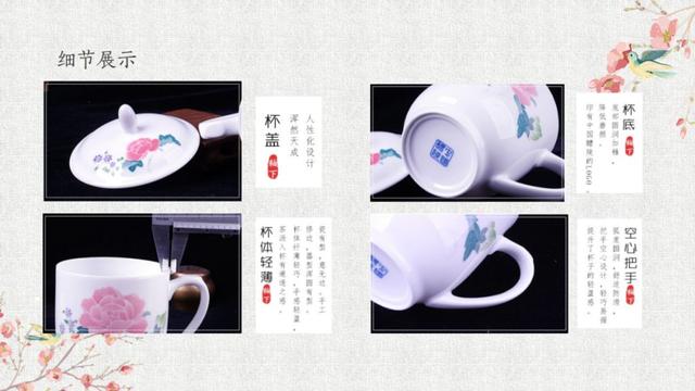 毛瓷杯(什么是毛瓷真品)  第10张