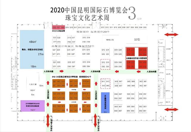 首饰工厂设计图(饰品工厂图片)  第17张