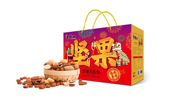 饰品包装盒设计图纸(包装盒图案设计)  第1张