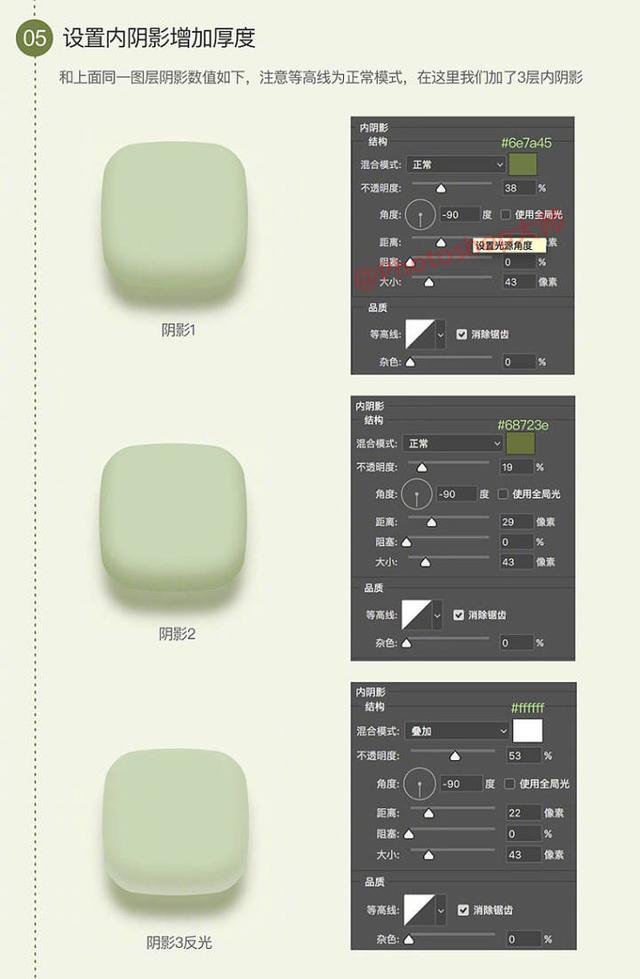 中国玉石设计师(玉石设计)  第5张