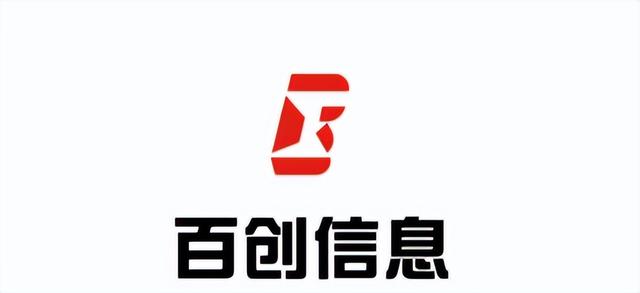 饰品设计公司简介(饰品设计图)  第3张