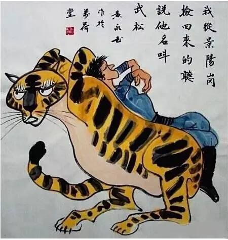 生肖猴设计图片(十二生肖设计)  第13张