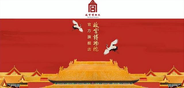 珠宝设计师的电影(国际珠宝设计师)  第3张