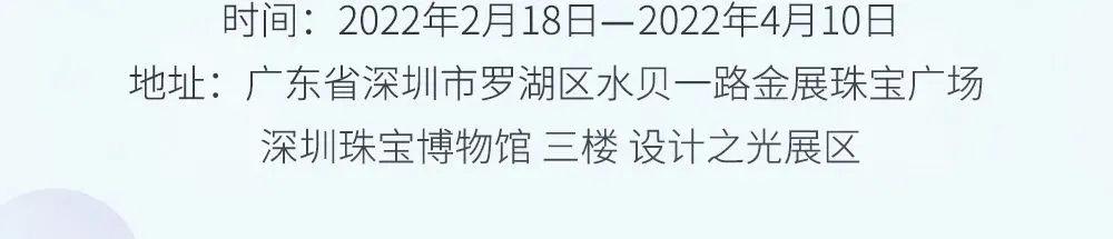 igi国际宝石研究院课程介绍,igi国际宝石研究院  第6张