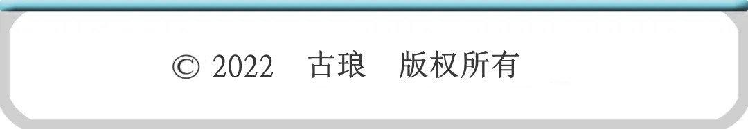 igi国际宝石研究院课程介绍,igi国际宝石研究院  第45张