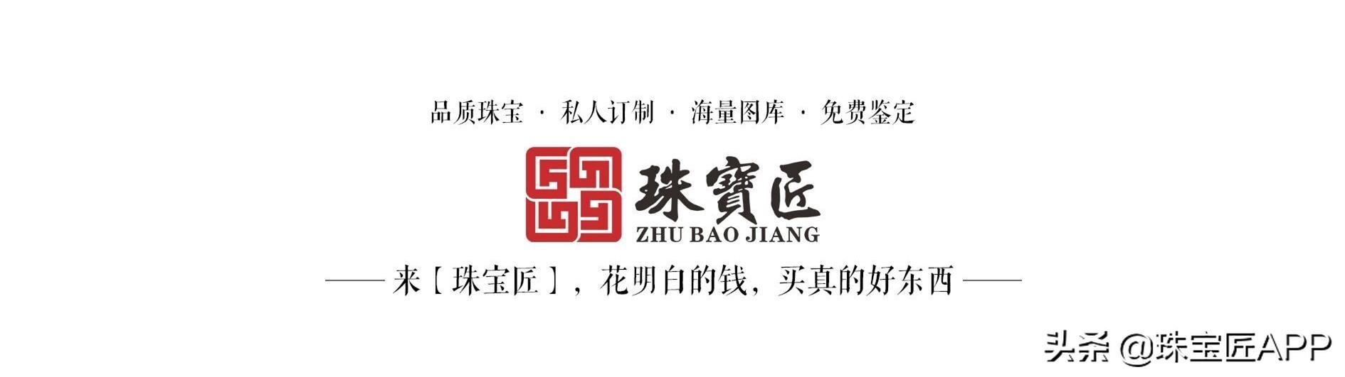 章子怡、章子怡、章子怡、章子怡、章子怡、章子怡、章子怡、章子怡,10月生辰石｜—黑欧泊戒指、隐秘式手镯  第1张