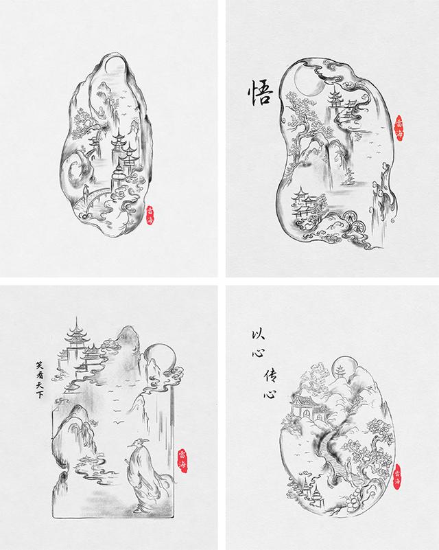 玉石雕刻设计稿子(玉雕设计手稿)  第2张