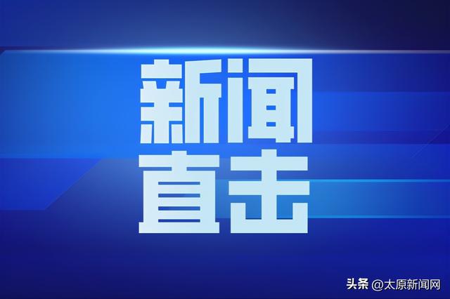 太原珠宝饰品市场再度发力“七夕”主题饰品不仅样式多,“七夕”将至太原珠宝饰品市场再度发力“七夕”主题饰品