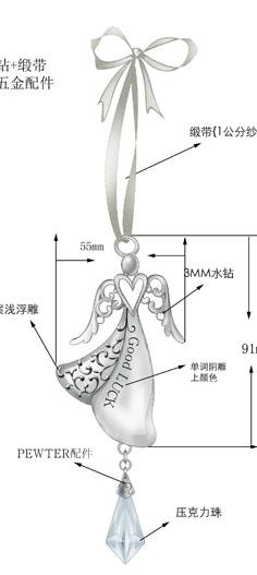 珠宝首饰设计师设计师设计,广州尚涵珠宝设计工作室个人简介从事设计工作室个人简介  第10张