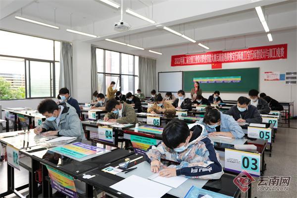 宝石及材料工艺学专业简介宝石及材料工艺学专业简介,云南国土资源职业学院宝石及材料工艺学专业就业方向及就业方向分析  第1张