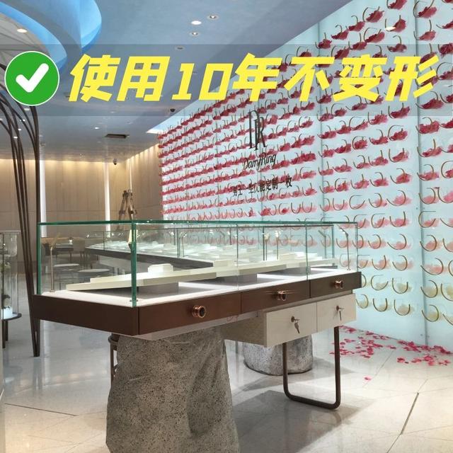 珠宝专卖店怎么设计？,珠宝专卖店怎么设计才好看珠宝展柜设计才好看  第1张