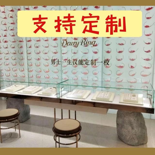 珠宝专卖店怎么设计？,珠宝专卖店怎么设计才好看珠宝展柜设计才好看  第2张