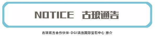 没有美术基础的珠宝首饰设计怎么办？,汇雅珠宝手绘设计工作室珠宝首饰设计工作室的发展  第1张