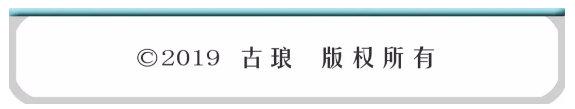 没有美术基础的珠宝首饰设计怎么办？,汇雅珠宝手绘设计工作室珠宝首饰设计工作室的发展  第6张