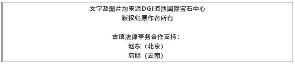 没有美术基础的珠宝首饰设计怎么办？,汇雅珠宝手绘设计工作室珠宝首饰设计工作室的发展  第5张