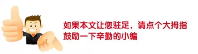 玛瑙和翡翠的区别在哪里,翡翠和玛瑙有什么区别?  第26张