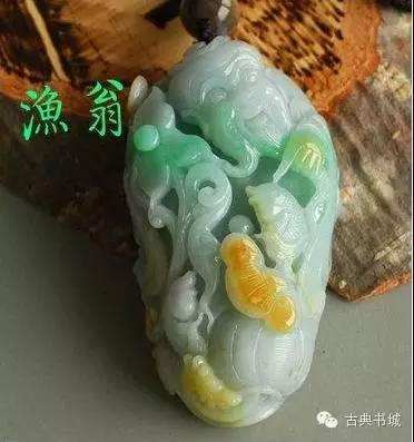 金蟾寓意和象征是什么,金蟾的寓意  第8张